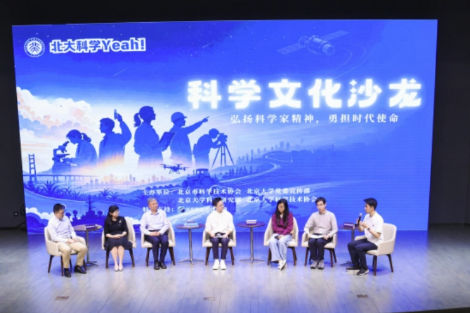 洪承汉退队