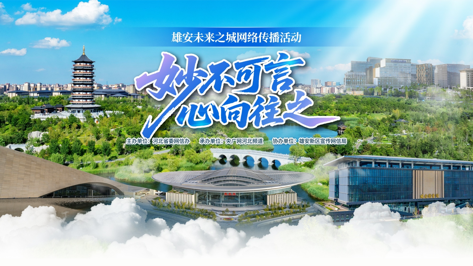 上海爷叔现身被大量股民围观