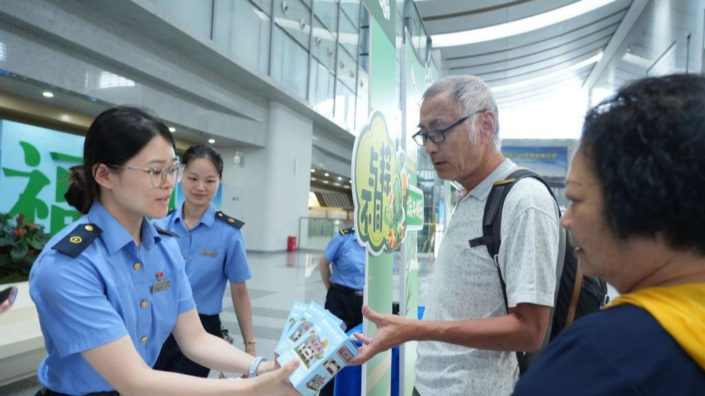 彭清华出席2026年“鼓岭缘”中美青少年棒球友谊赛暨体育交流周开幕式