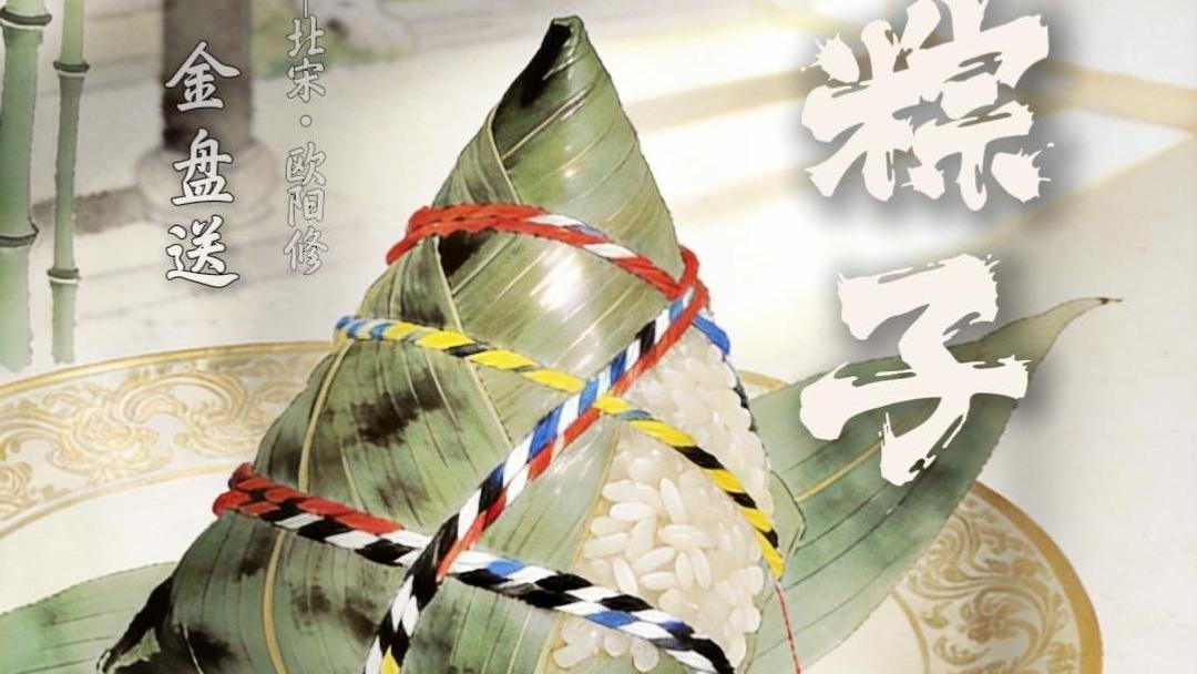 上海爷叔现身被大量股民围观