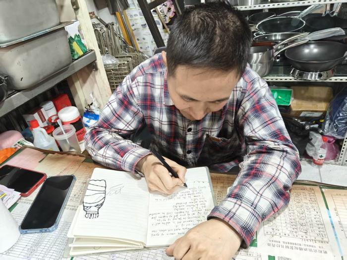 王骁我最怕就是给年轻人提建议