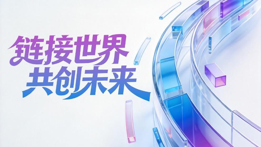 股三大股指均涨逾