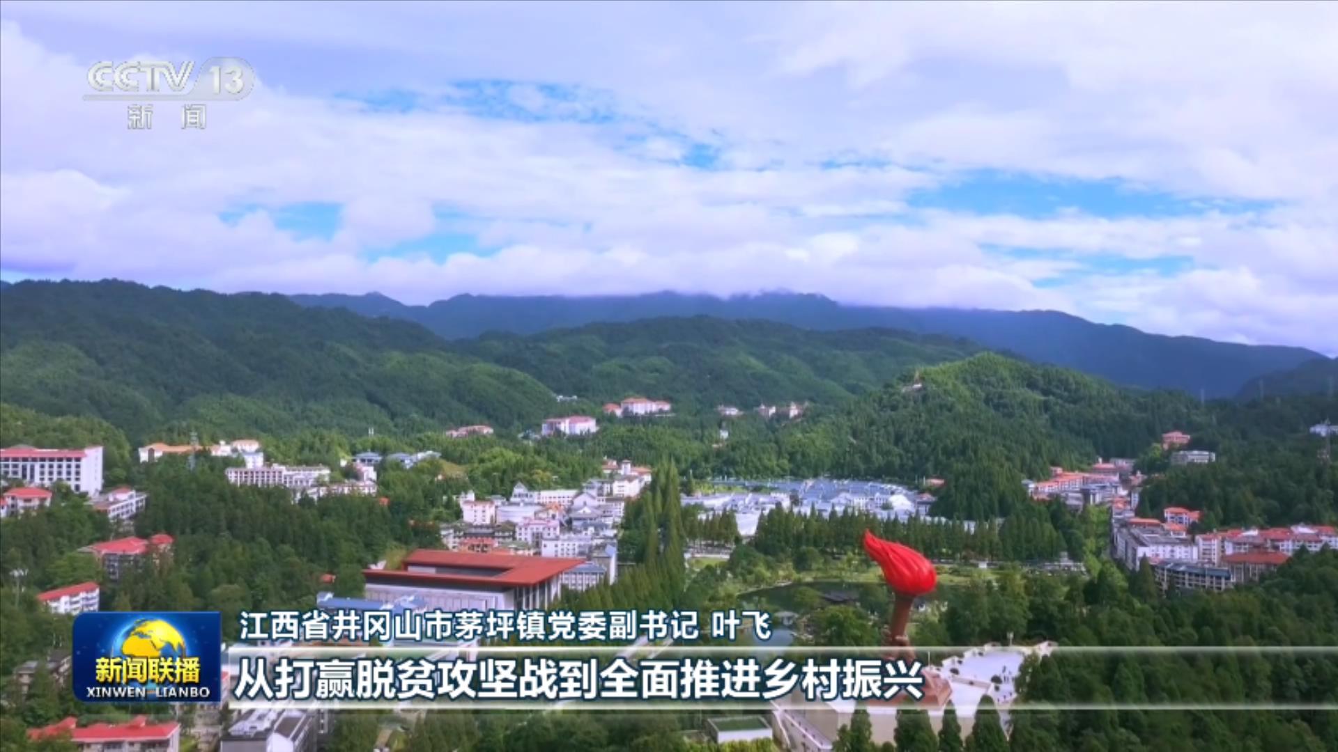 全员晋级八强