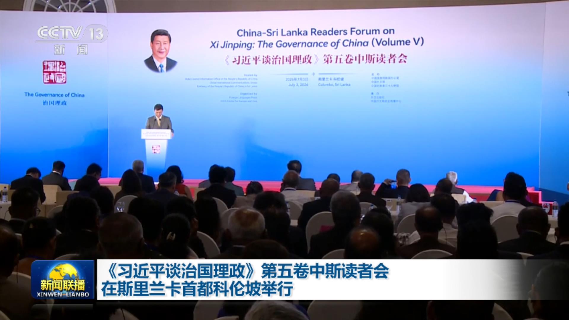 解放军抵近台岛演习夺取综合制权