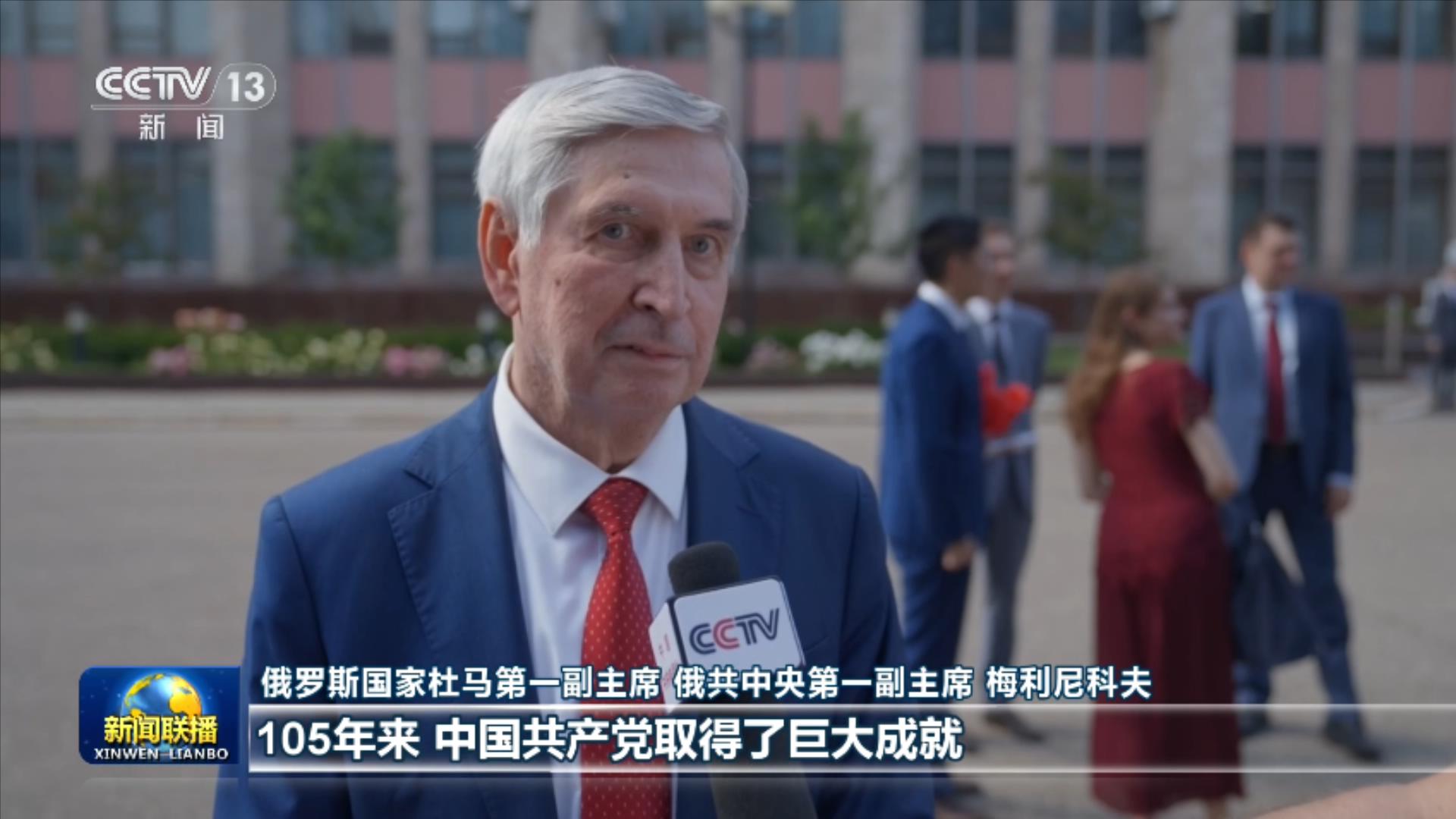 掐脖吻
