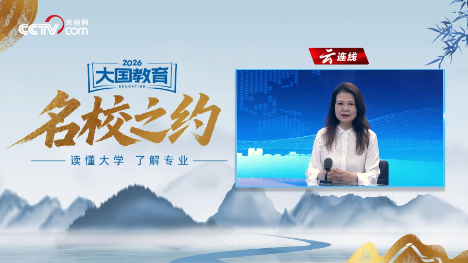 俄罗斯车臣首府发生爆炸致死