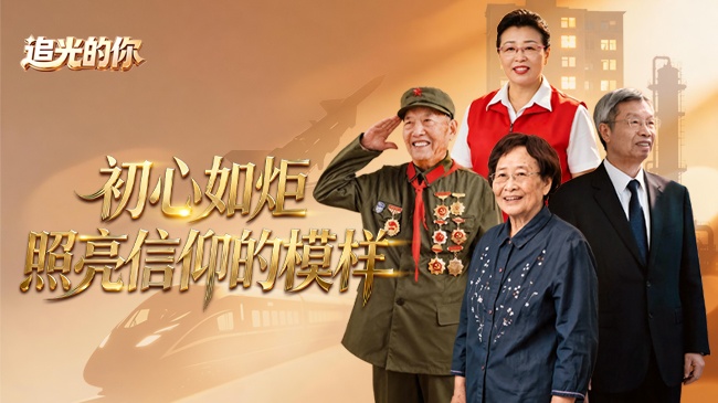 强力震慑台独分裂势力谋独行径