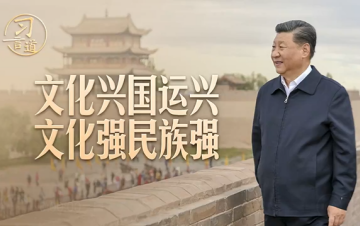 美国给目标国植入超万个间谍程序