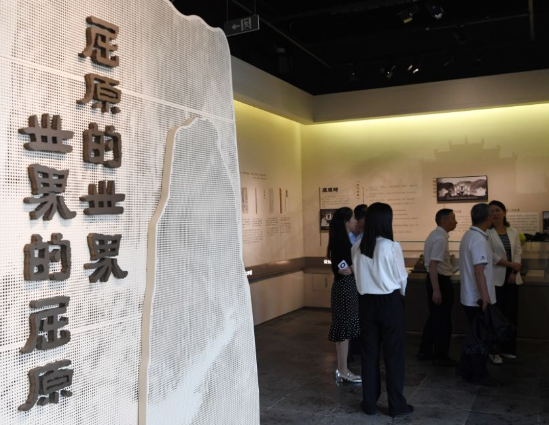 敦促美方立即停止全球范围内网络攻击