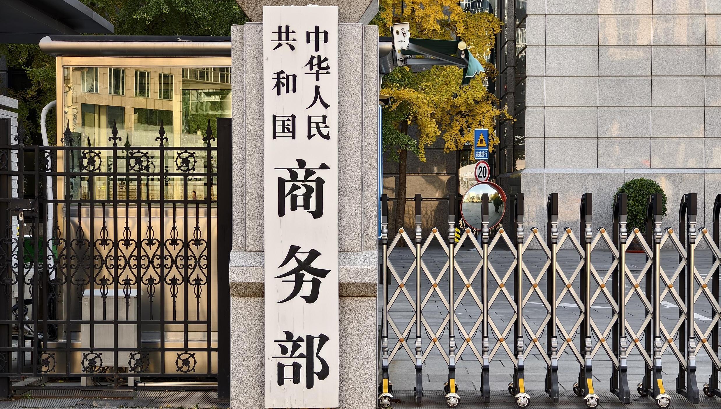 芒果台有一半都去了黄绮珊演唱会