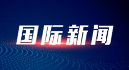 受权发布丨中华人民共和国商标法