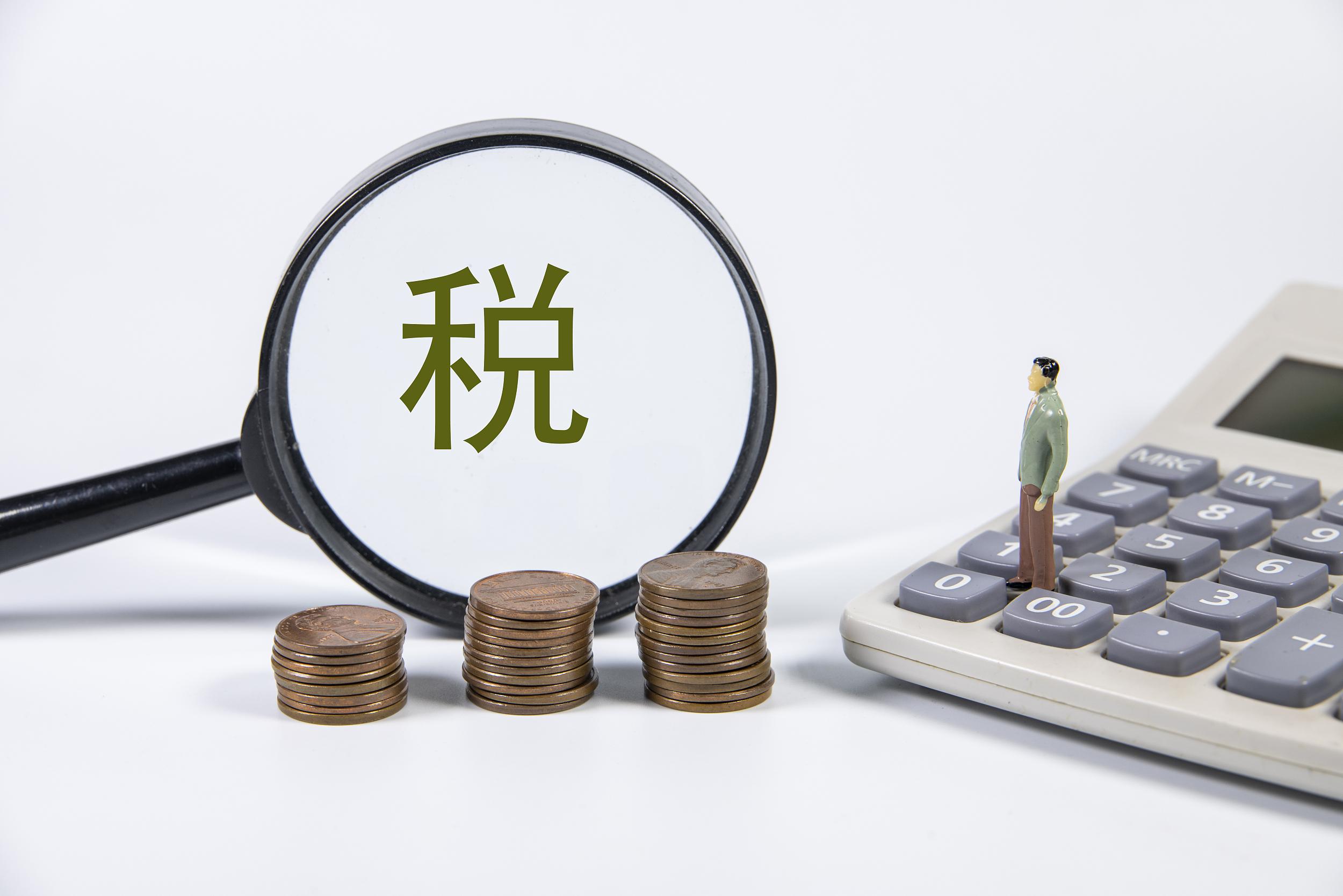 台湾自古就是中国领土