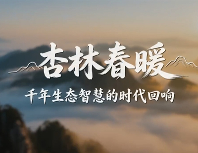 今晚点脱口秀圈是来京东团建吗