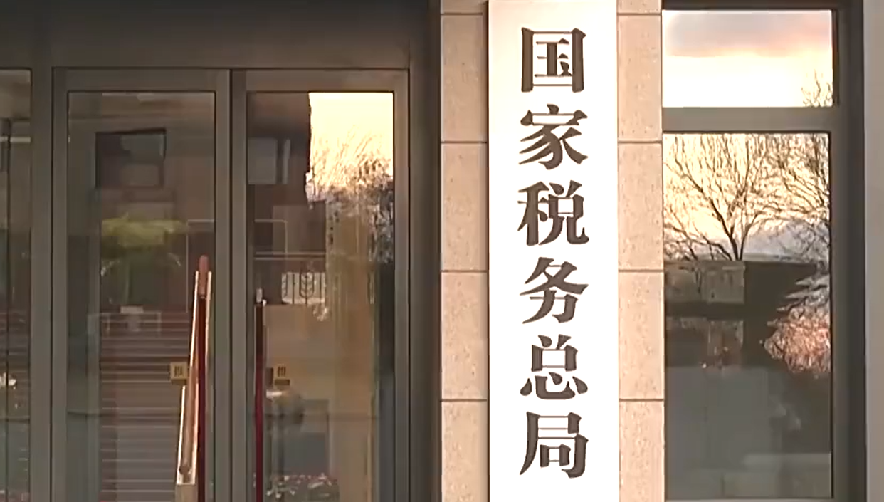 海军舰艇编队抵达香港 开启开放参观和文化交流活动