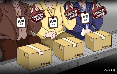 清华校长寄语本科毕业生：拥抱变革，争做智能时代的引领者