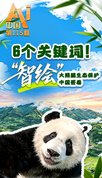 国产手机电池技术有多领先