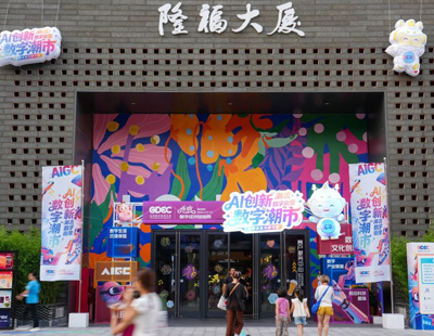 想辞职去浙江农村过低欲望的生活