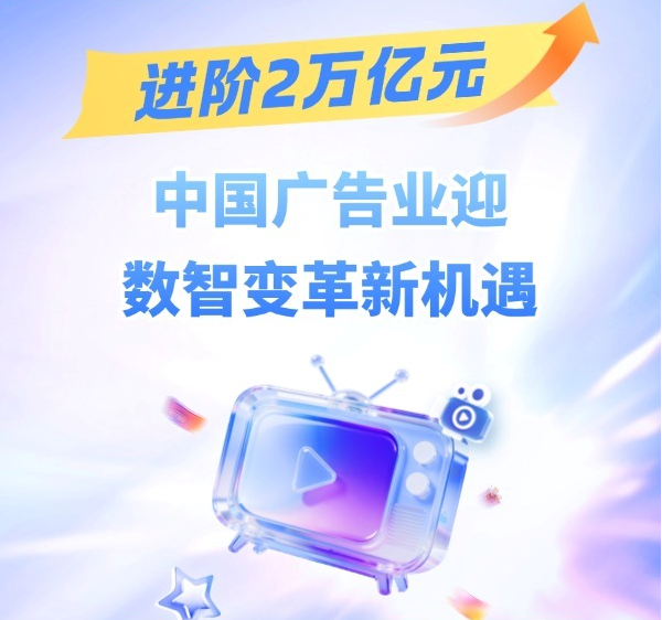 成全免费看高清电影