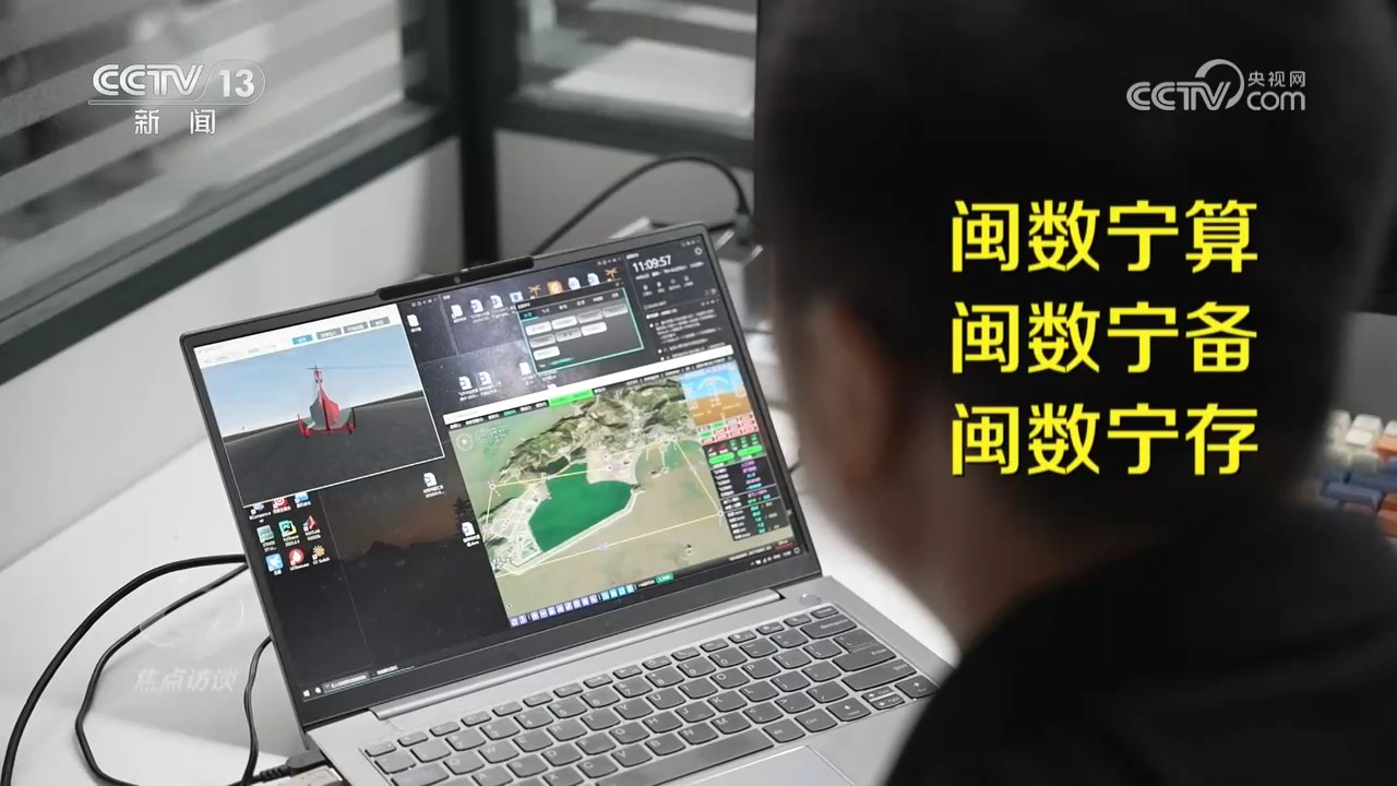 神十八乘组精心照料太空菜园