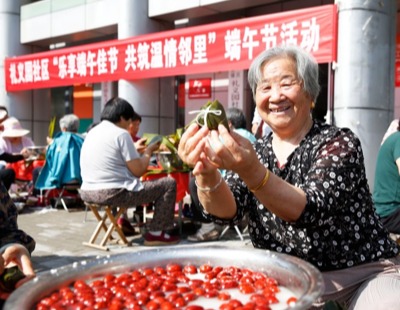 強暴人妻HD中文字幕