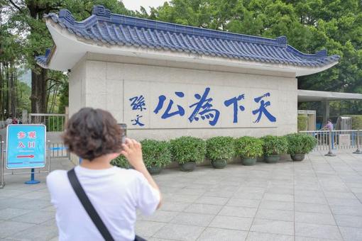 射击队李越宏在印度细菌感染